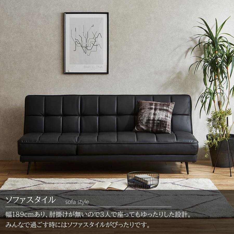 ソファーベッド ソファベッド 3way ソファー カウチ ベッド 3人掛け 3