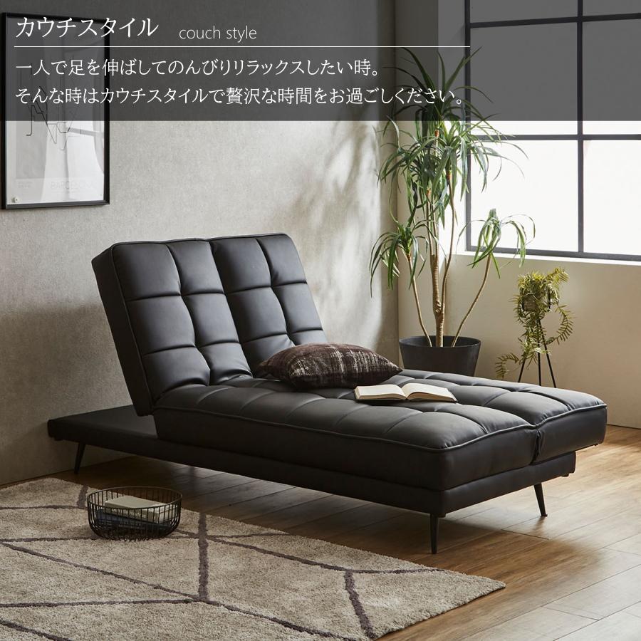 ソファーベッド ソファベッド 3way ソファー カウチ ベッド 3人掛け 3