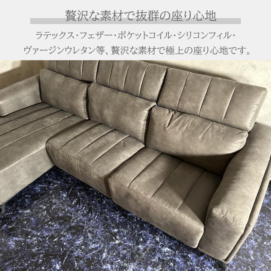 ソファー ソファ カウチソファ 電動リクライニングソファ 電動ソファ