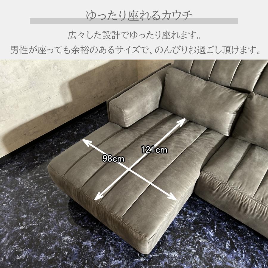 ソファー ソファ カウチソファ 電動リクライニングソファ 電動ソファ