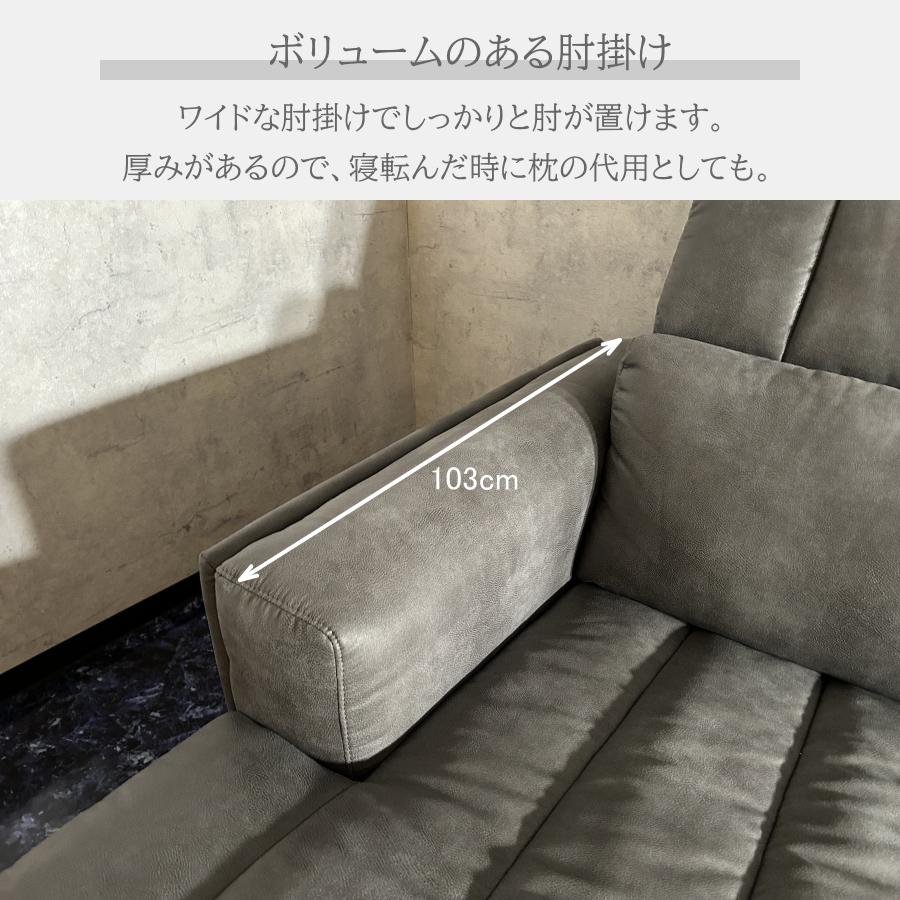 ソファー ソファ カウチソファ 電動リクライニングソファ 電動ソファ