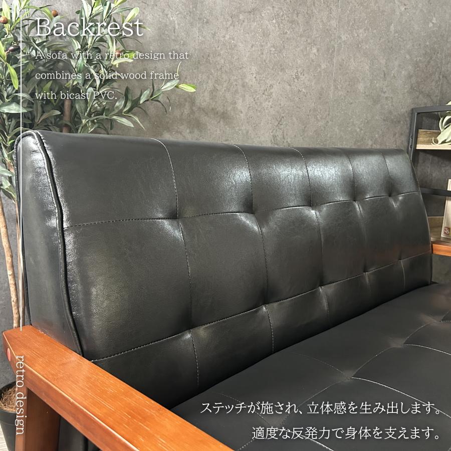 レトロソファ　PVC　二人掛け 楽天市場】ソファ 2人掛け 幅130cm PVC （ ソファー コンパクト ソファ