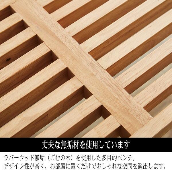ジョージ・ネルソン プラットフォーム ベンチ デザイナーズ家具 ジョージ・ネルソン プラットフォーム ベンチ デザイナーズ家具