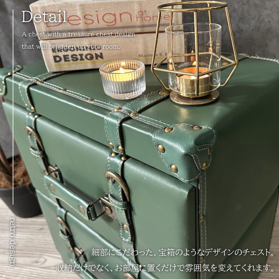 チェスト ローチェスト スリムチェスト 完成品 宝箱 トランク 