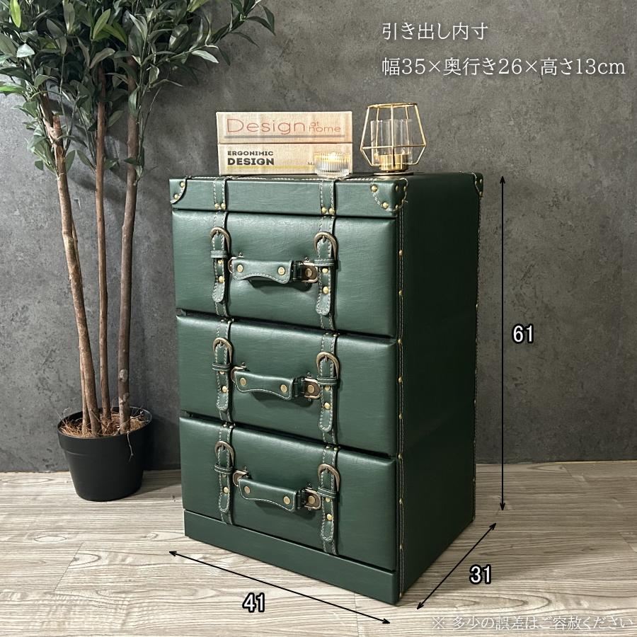 ロー チェスト レトロ チェスト ローチェスト スリムチェスト 完成品 宝箱 トランク