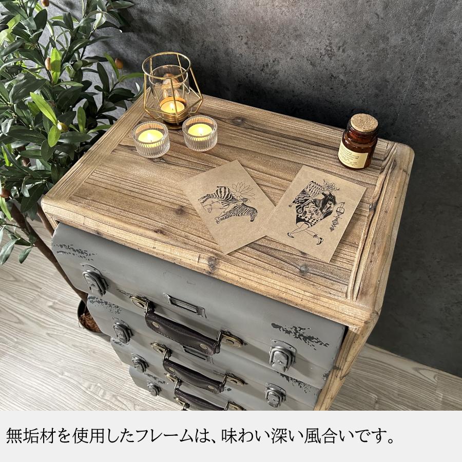 チェスト タンス たんす 幅50cm 4段 収納 トランク 宝箱 木製 収納家具