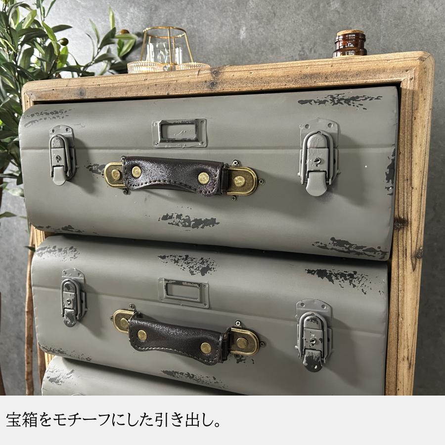 チェスト タンス たんす 幅50cm 4段 収納 トランク 宝箱 木製 収納家具
