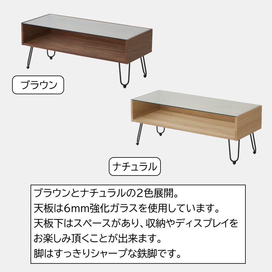テーブル ローテーブル センターテーブル リビングテーブル 強化ガラス