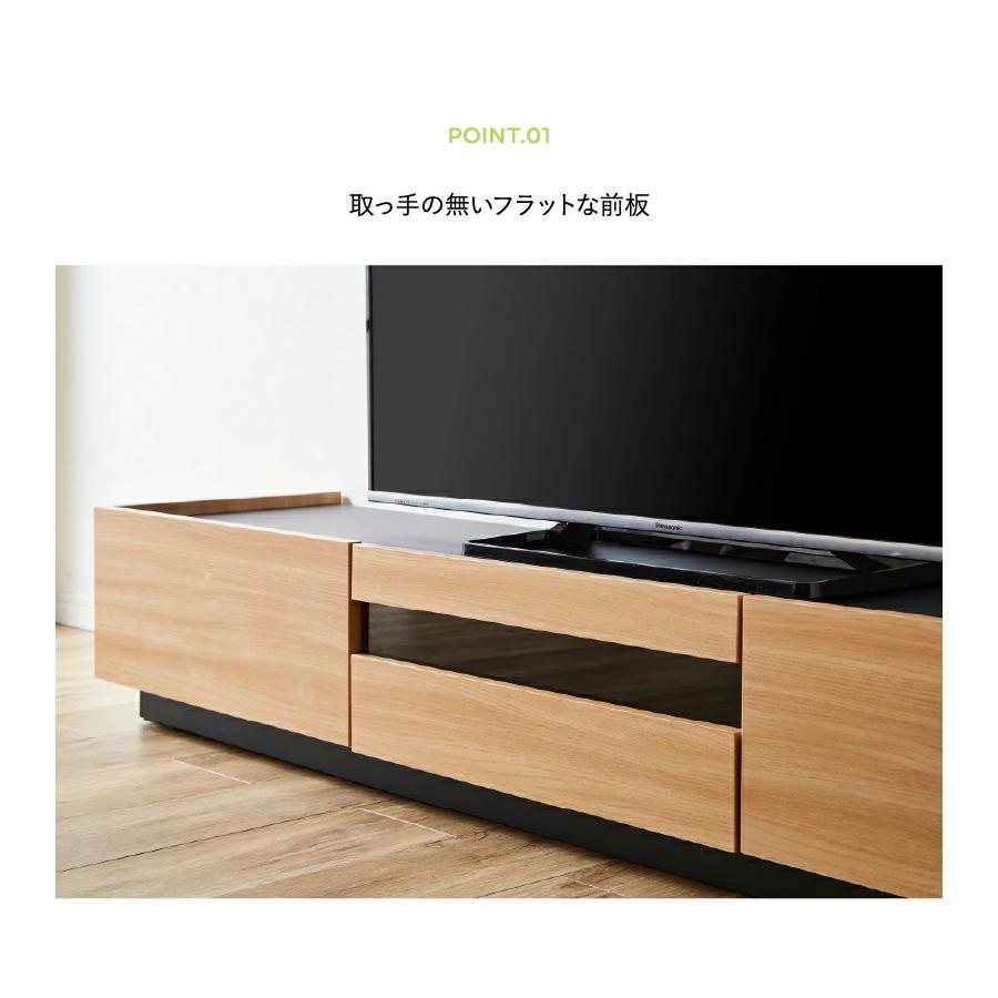 テレビ台 テレビスタンド テレビボード ローボード 国産 日本製 大川