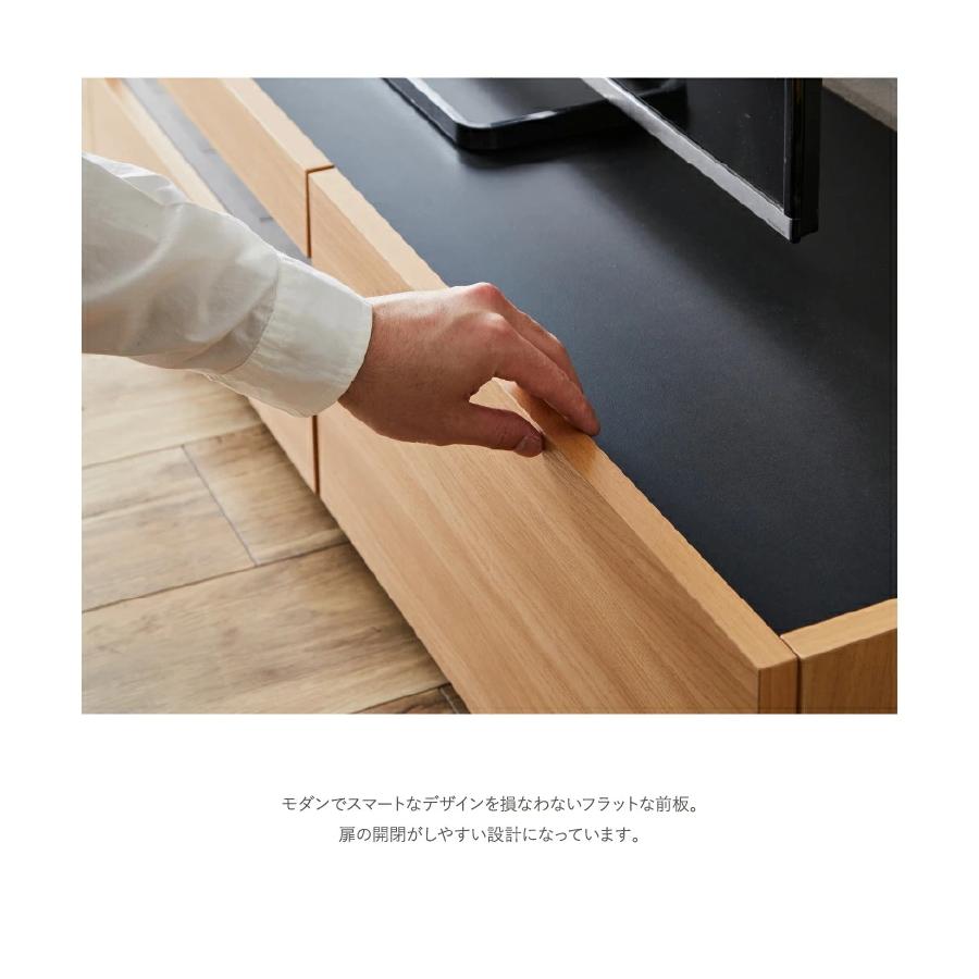テレビ台 テレビスタンド テレビボード ローボード 国産 日本製 大川