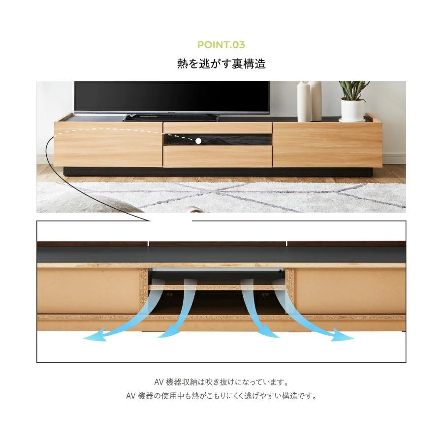 テレビ台 テレビスタンド テレビボード ローボード 国産 日本製 大川