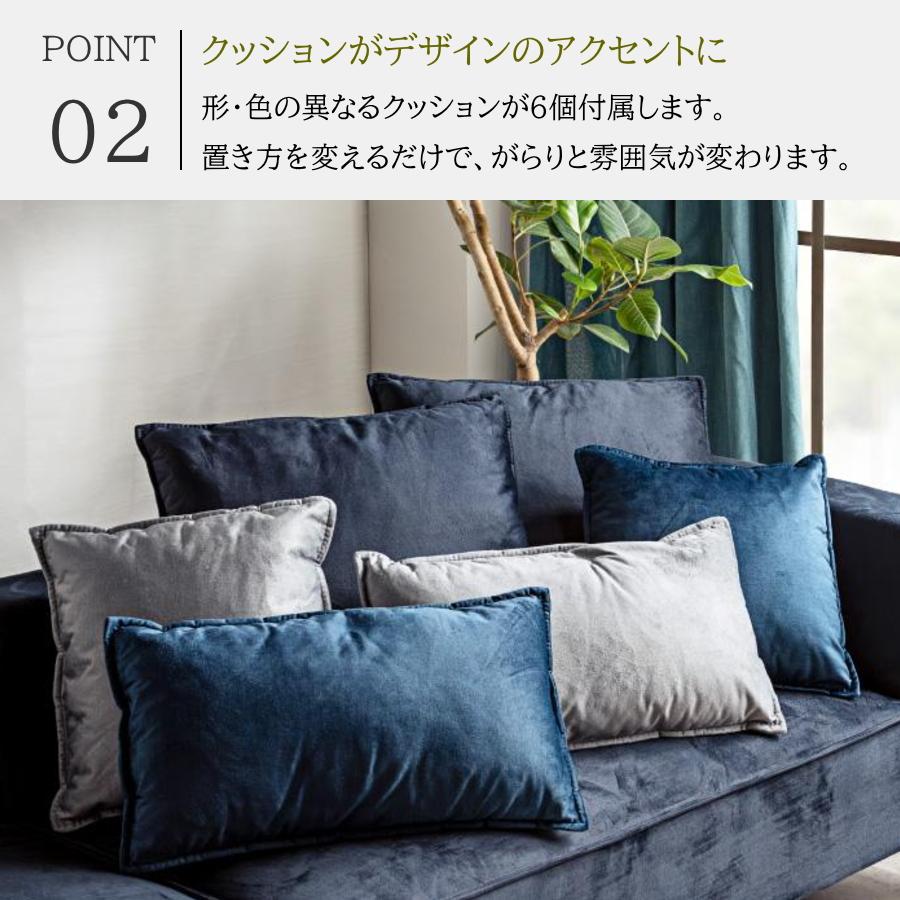 ソファー ソファ カウチソファ 3人掛け 3人用 3人 L字 l字 左右カウチ