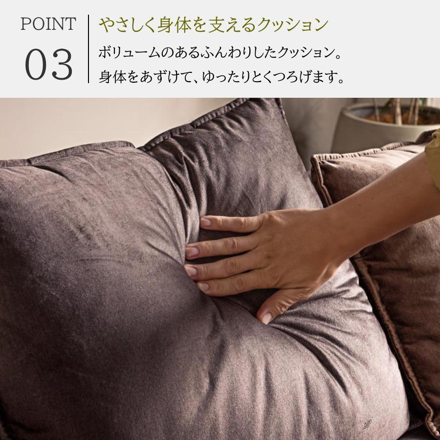 ソファー ソファ カウチソファ 3人掛け 3人用 3人 L字 l字 左右カウチ