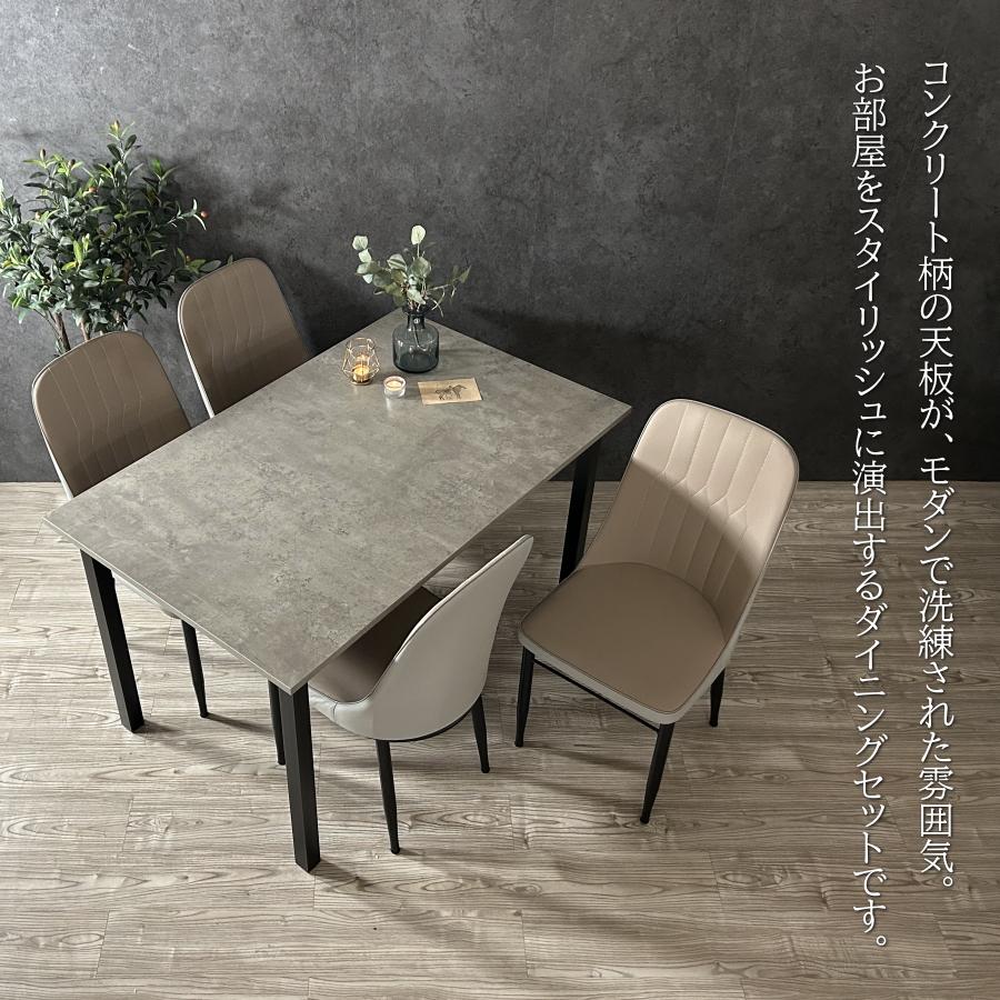 ダイニングテーブルセット ダイニングセット 食卓テーブルセット ダイニングテーブルセット ダイニングセット 食卓テーブルセット