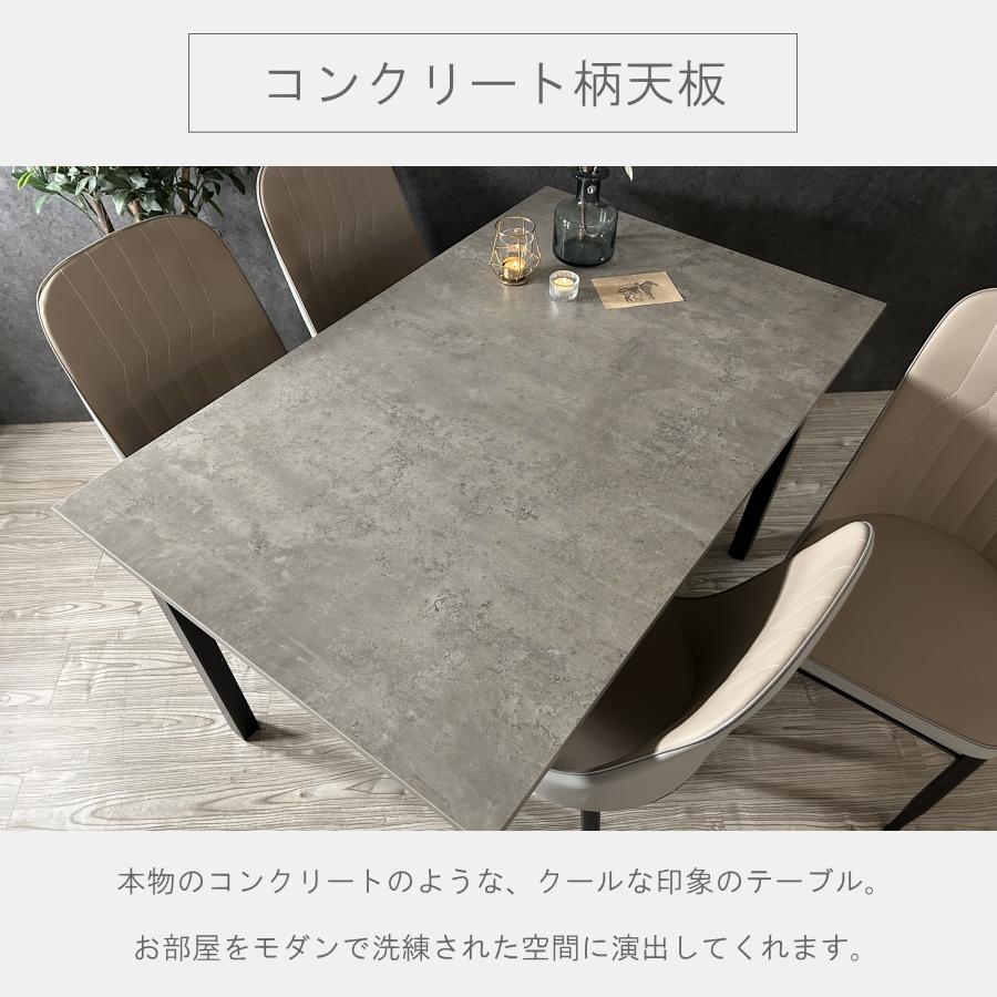 ダイニングテーブルセット ダイニングセット 食卓テーブルセット ダイニングテーブルセット ダイニングセット 食卓テーブルセット