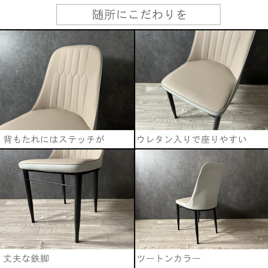 ダイニングテーブルセット ダイニングセット 食卓テーブルセット ダイニングテーブルセット ダイニングセット 食卓テーブルセット