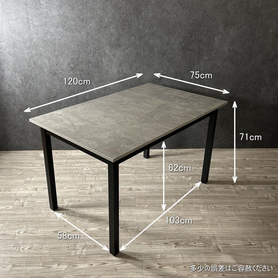 ぶりぶりざえもん様　新品ダイニングテーブルセット 食卓テーブル52-220 楽天市場】ダイニングテーブルセット ダイニングテーブル 4人 4