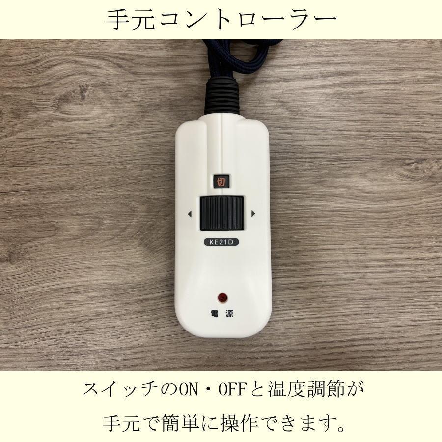 メトロ電気工業 こたつ こたつテーブル 120cm幅 長方形 家具調こたつ