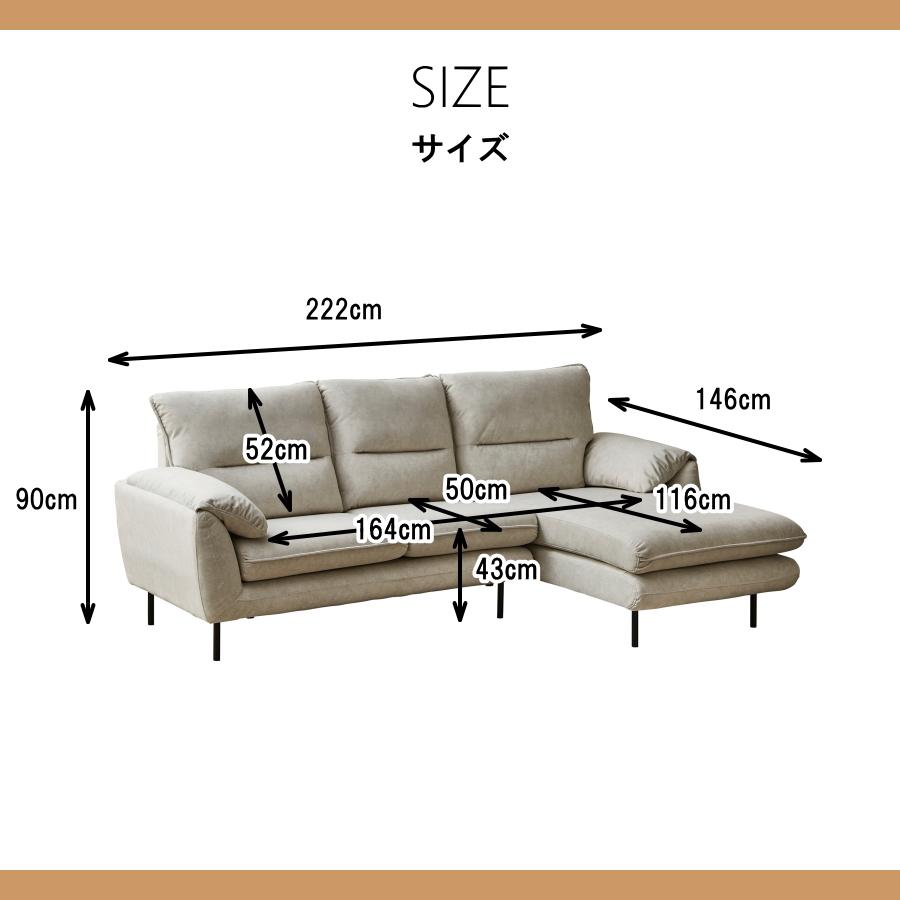 オシャレカウチ♪　カウチは左右どちらでも置けますよ！ オシャレカウチ♪ カウチは左右どちらでも置けますよ！ オシャレ