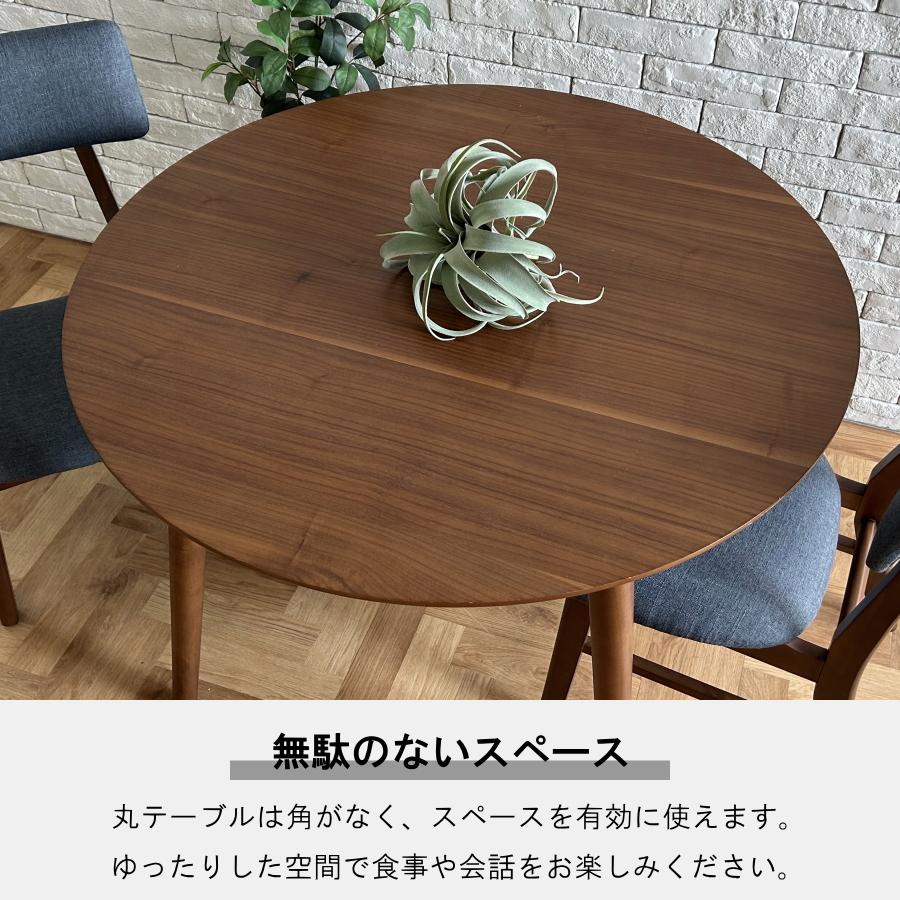 ダイニングテーブルセット ダイニングセット 食卓テーブルセット 3点