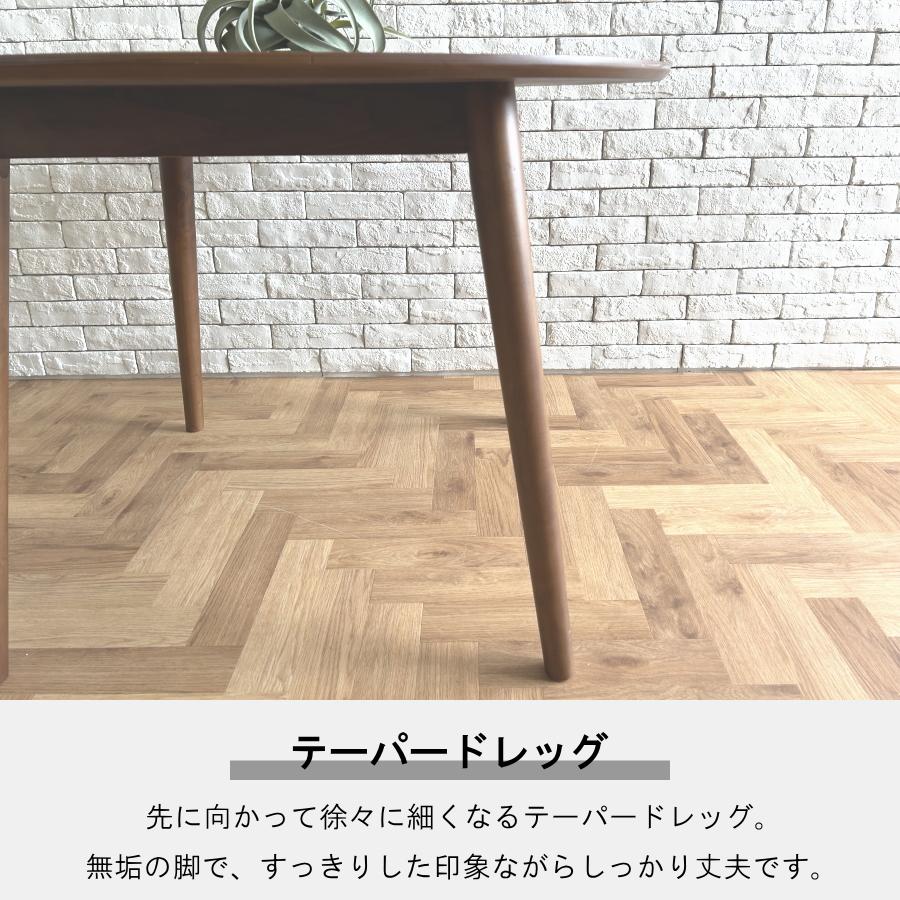 ダイニングテーブルセット ダイニングセット 食卓テーブルセット 3点