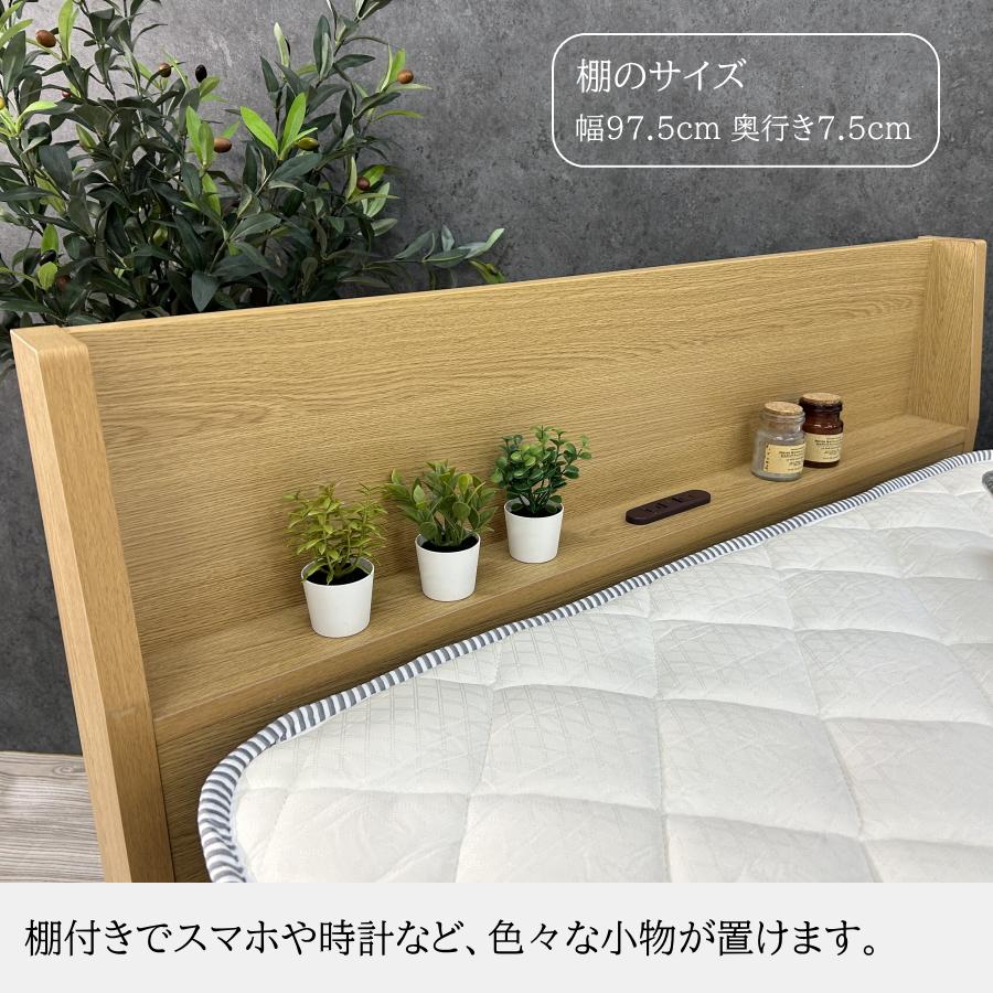 親子ベッド 二段ベッド 2段ベッド シングルベッド ベッド 親子ベッド 二段ベッド 2段ベッド シングルベッド ベッド