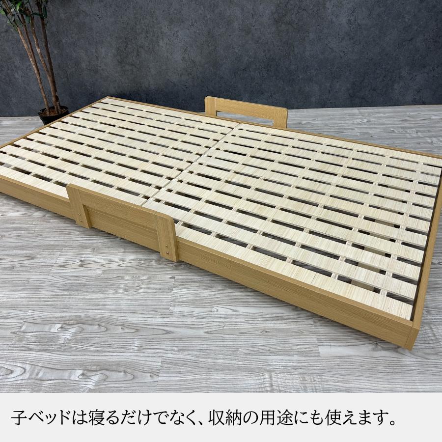 親子ベッド 二段ベッド 2段ベッド シングルベッド ベッド 親子ベッド 二段ベッド 2段ベッド シングルベッド ベッド