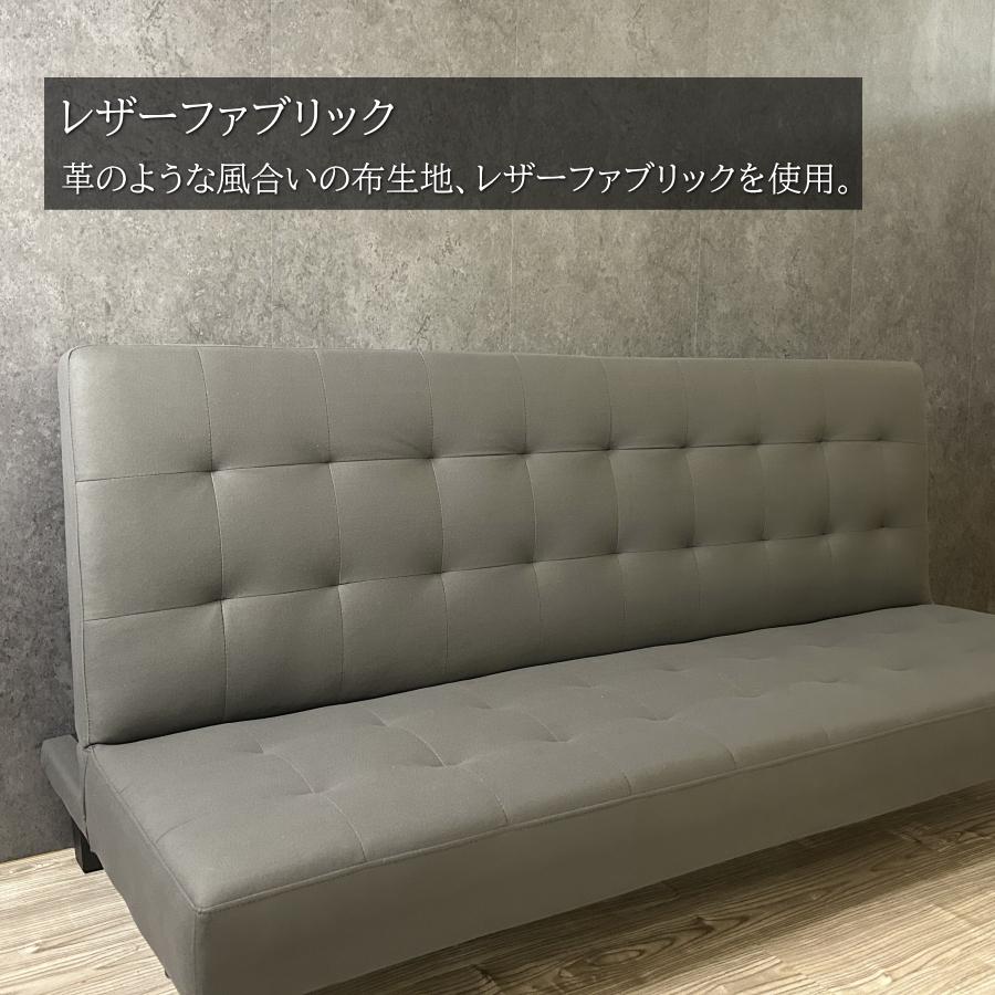 ソファーベッド　ソファ　レザーファブリック　ダークグレー　新品 ソファーベッド ソファ レザーファブリック ダークグレー 新品
