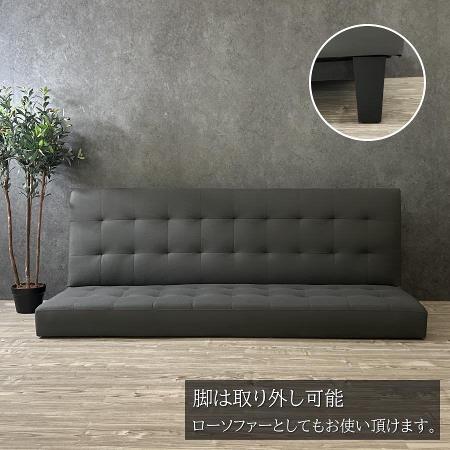 ソファーベッド ソファベッド レザーファブリック ソファーベッド ソファベッド レザーファブリック