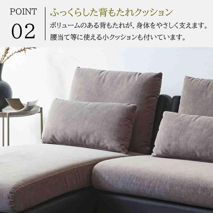ソファー ソファ カウチソファ 3人用 3人掛け 3人 左右カウチ対応 L字