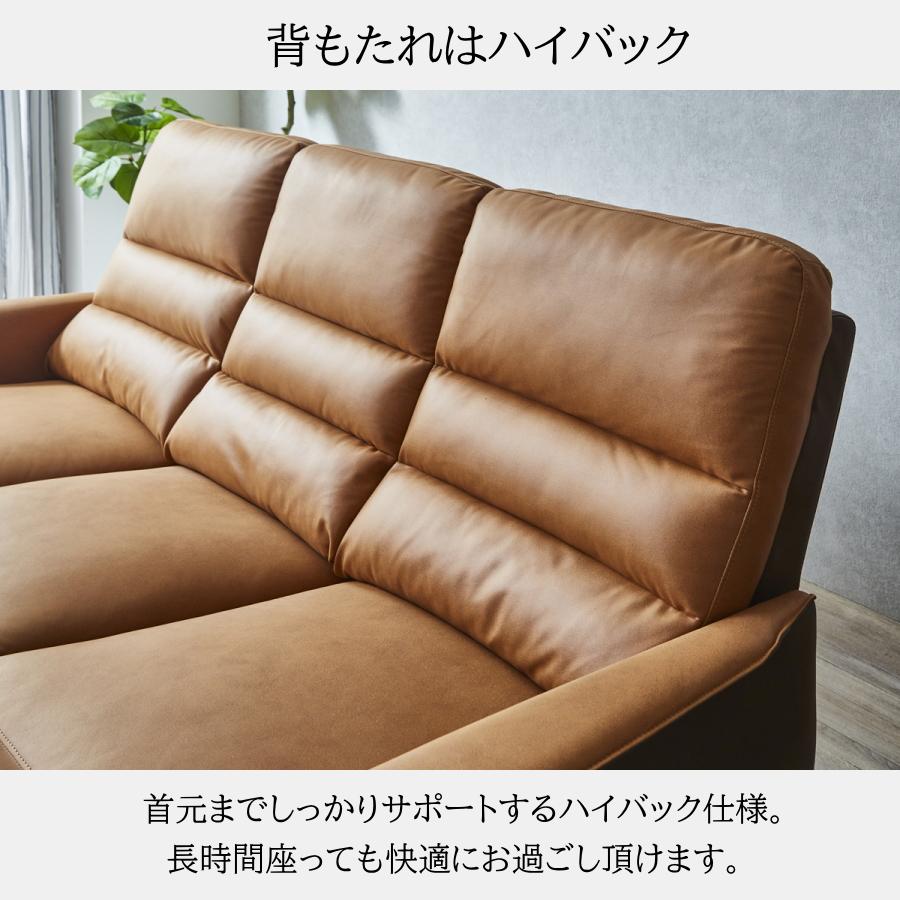 ソファー 電動ソファ 電動リクライニングソファ リクライニング ソファー 電動ソファ 電動リクライニングソファ リクライニング