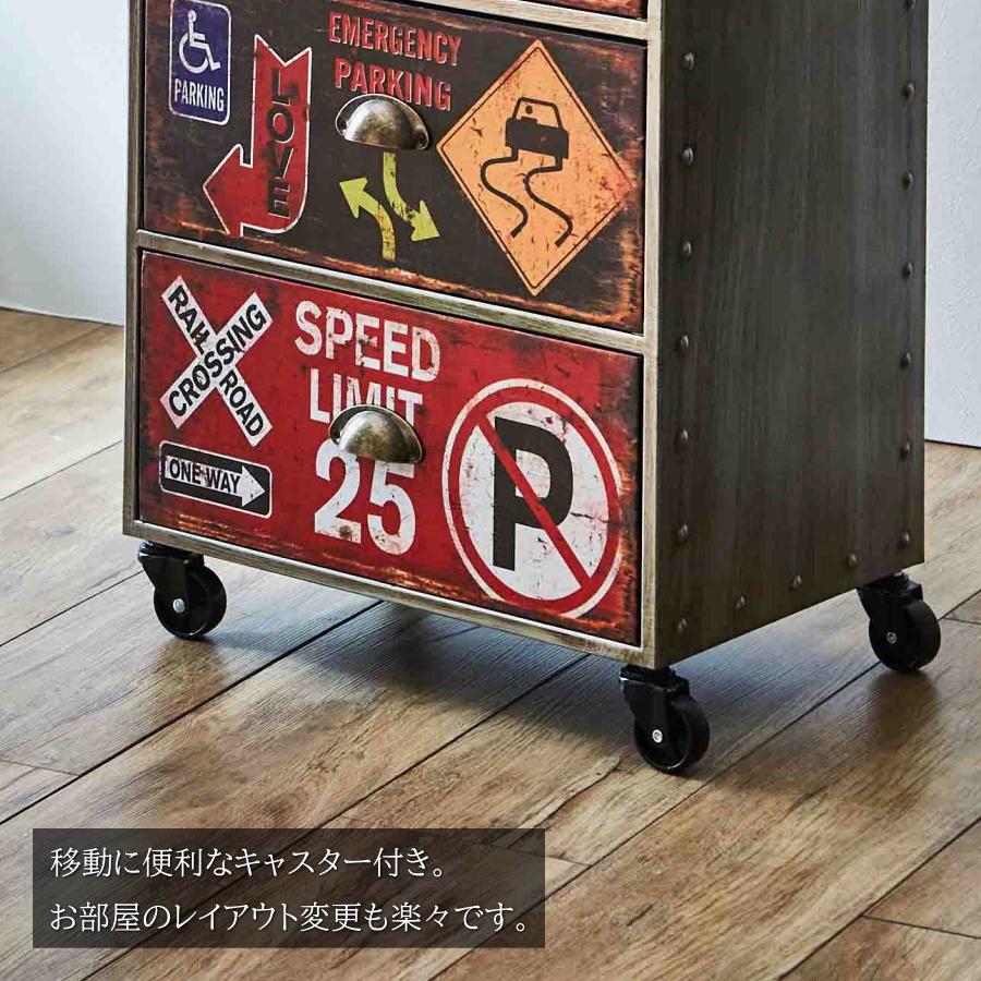 チェスト スチールチェスト 3段チェスト 収納 アメリカン レトロ チェスト スチールチェスト 3段チェスト 収納 アメリカン レトロ