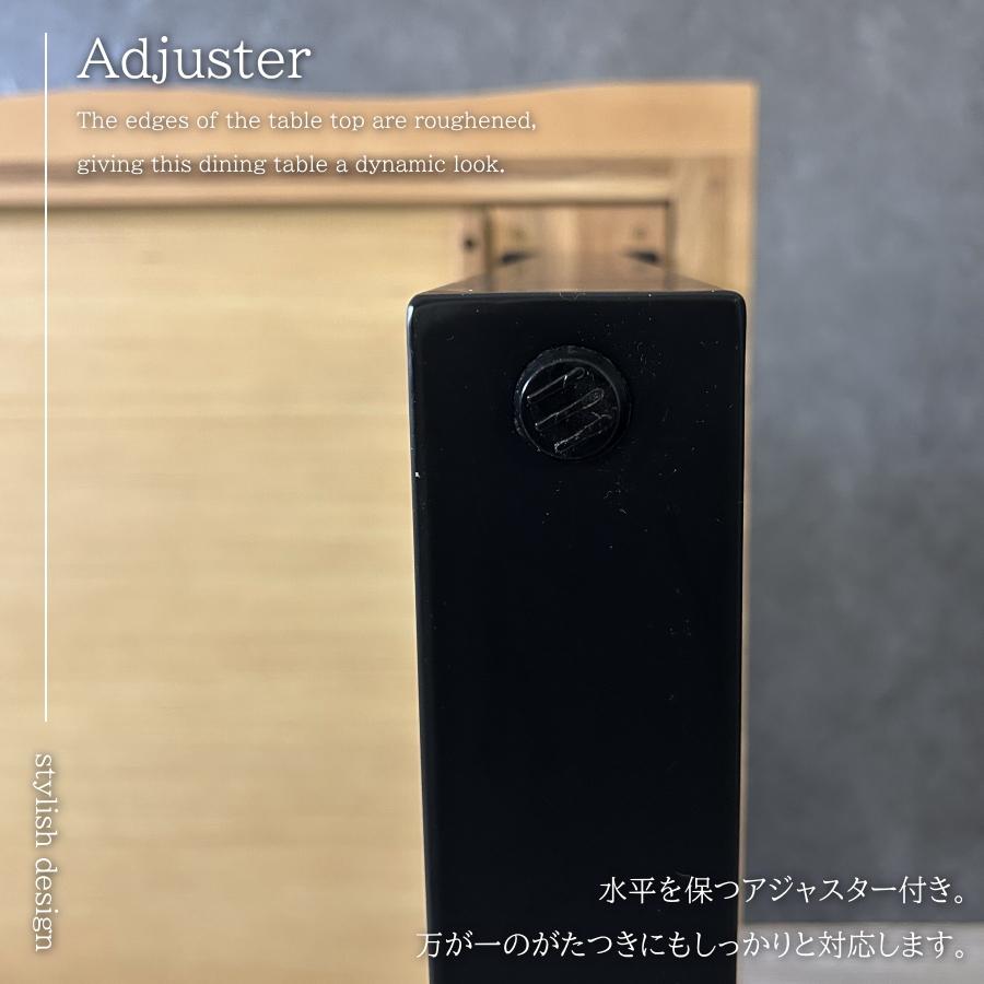 ダイニングテーブル 食卓テーブル 幅150cm テーブル なぐり加工 オーク
