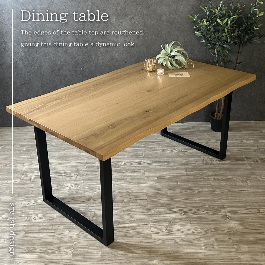 ダイニングテーブル 食卓テーブル 幅150cm テーブル なぐり加工 オーク