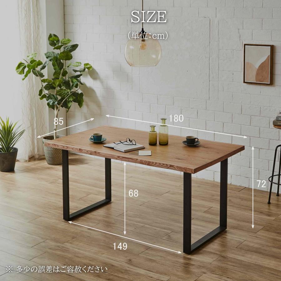ダイニングテーブル 食卓テーブル 幅180cm テーブル なぐり加工 オーク