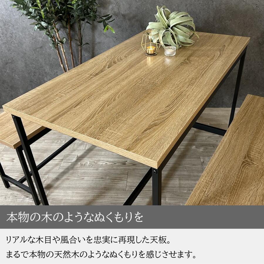 ダイニングテーブルセット ダイニングセット 3点セット ダイニング