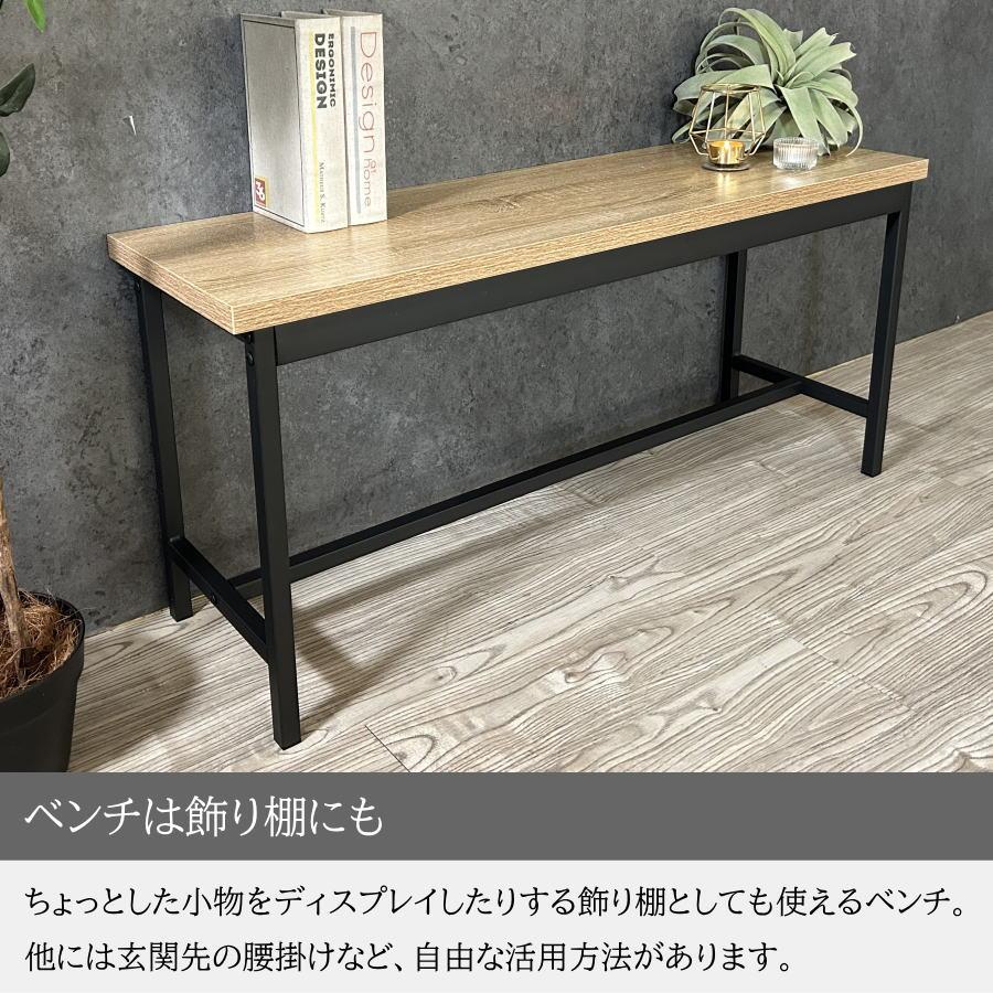 ダイニングテーブルセット ダイニングセット 3点セット ダイニング