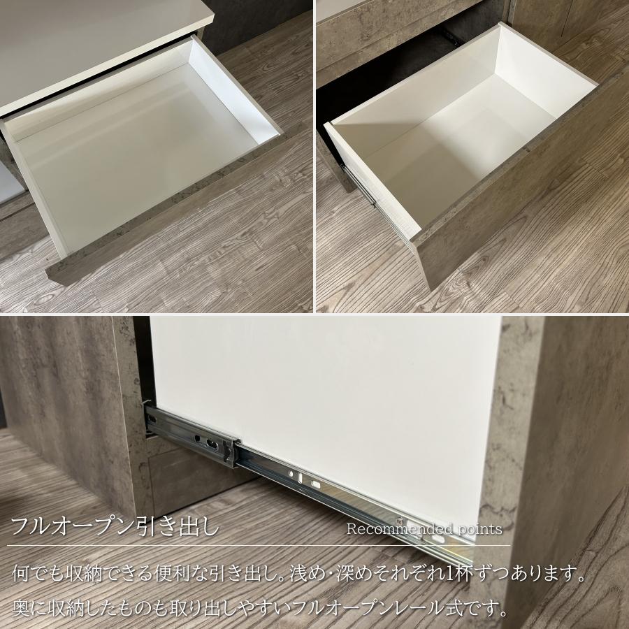 キッチンボード レンジボード カップボード ダイニングボード レンジ台