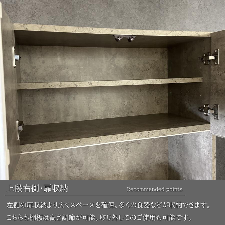 キッチンボード レンジボード カップボード ダイニングボード レンジ台