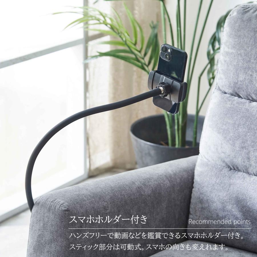 ソファー ソファ 電動ソファ リクライニングソファ 電動リクライニング
