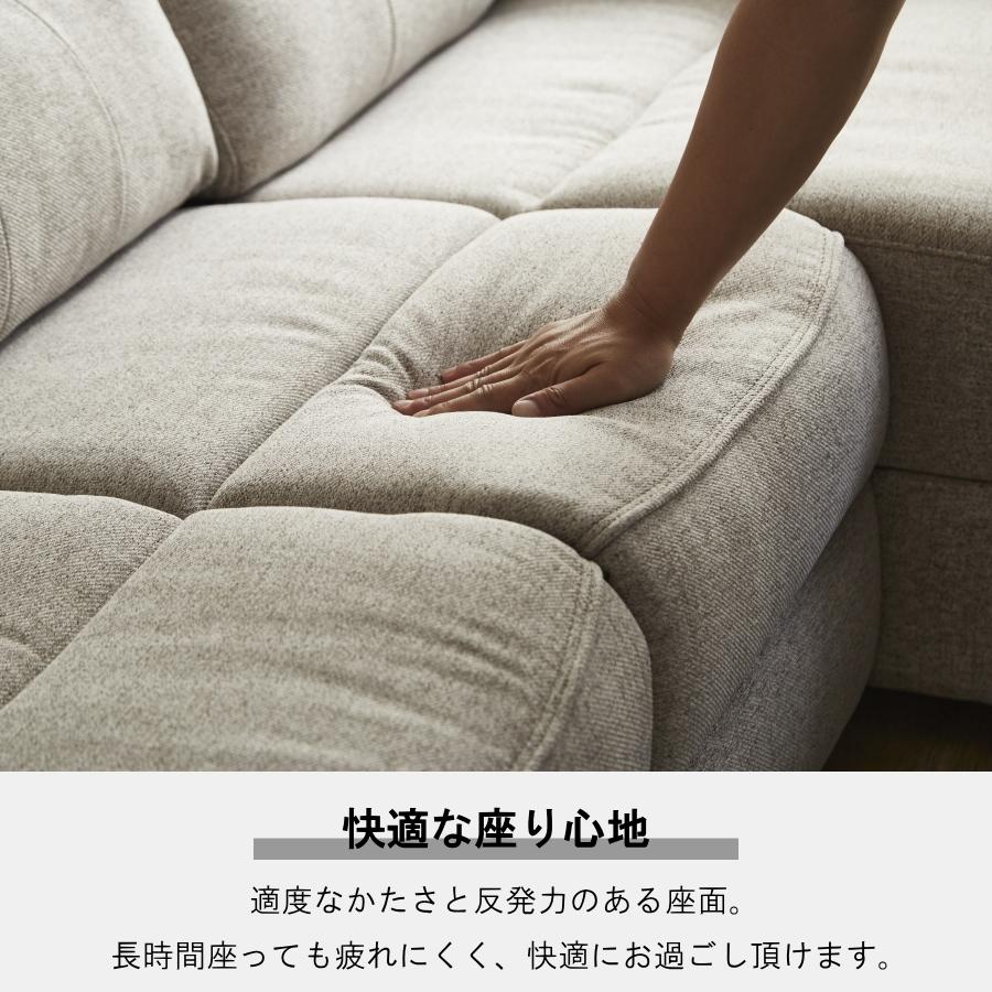 ソファー ソファ カウチソファ 電動ソファ リクライニングソファ 電動