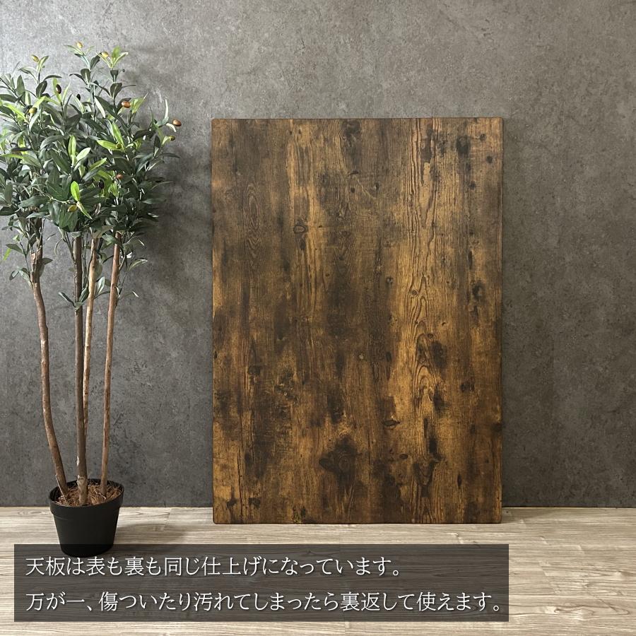 こたつテーブル こたつ リビングこたつ 石英管ヒーター メトロ電気工業 長方形 二重天板 105×75 おしゃれ 天板滑り止め 温度調節 ローテーブル 家具調こたつ_10