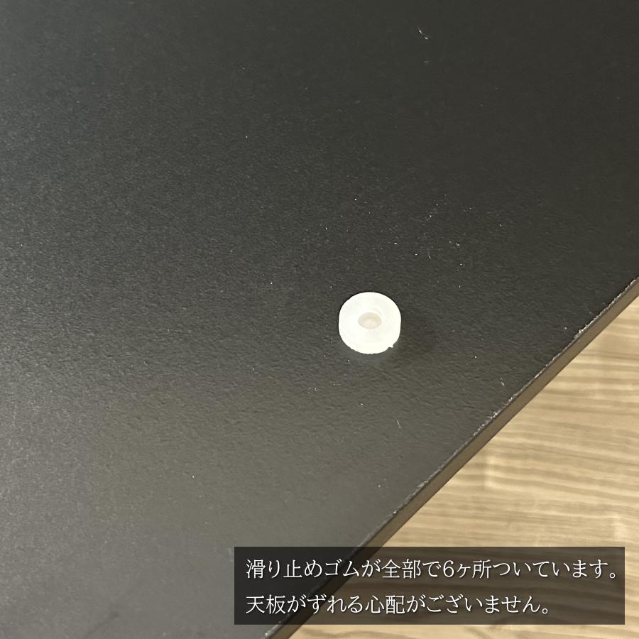 こたつテーブル こたつ リビングこたつ 石英管ヒーター メトロ電気工業 長方形 二重天板 105×75 おしゃれ 天板滑り止め 温度調節 ローテーブル 家具調こたつ_6