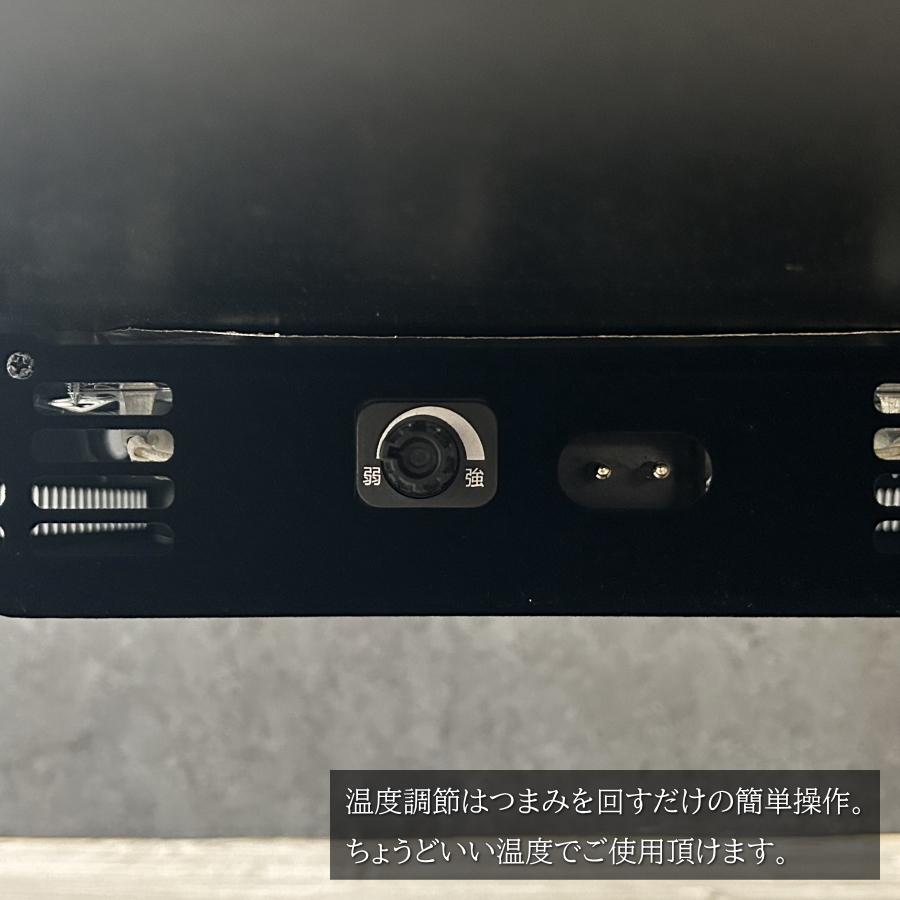 こたつテーブル こたつ リビングこたつ 石英管ヒーター メトロ電気工業 長方形 二重天板 105×75 おしゃれ 天板滑り止め 温度調節 ローテーブル 家具調こたつ_8