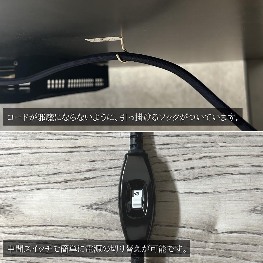 こたつテーブル こたつ リビングこたつ 石英管ヒーター メトロ電気工業 長方形 二重天板 105×75 おしゃれ 天板滑り止め 温度調節 ローテーブル 家具調こたつ_9