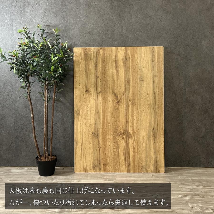 家具調こたつテーブル（ヒーター：メトロ電気工業製） メトロ電気工業 こたつテーブル こたつ 120cm幅 長方形 家具調