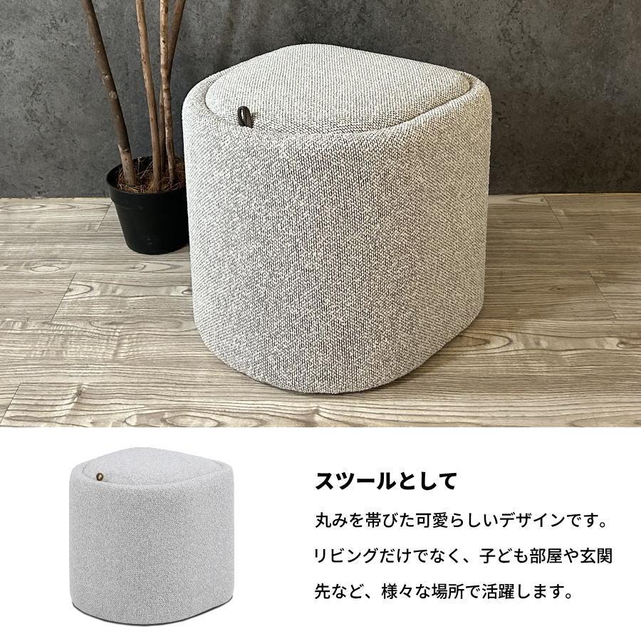 スツール 3way サイドテーブル 収納ボックス オットマン おしゃれ