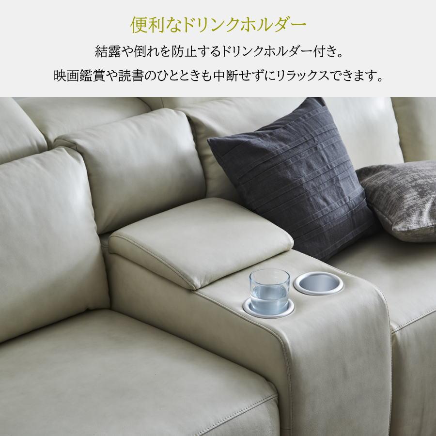 グレー コーナーソファ リクライニング機能付き コーナーソファー 電動ソファー リクライニングソファー ソファー