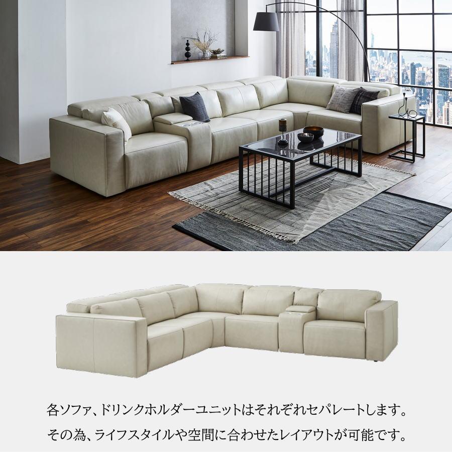 コーナーソファー 電動ソファー リクライニングソファー ソファー 