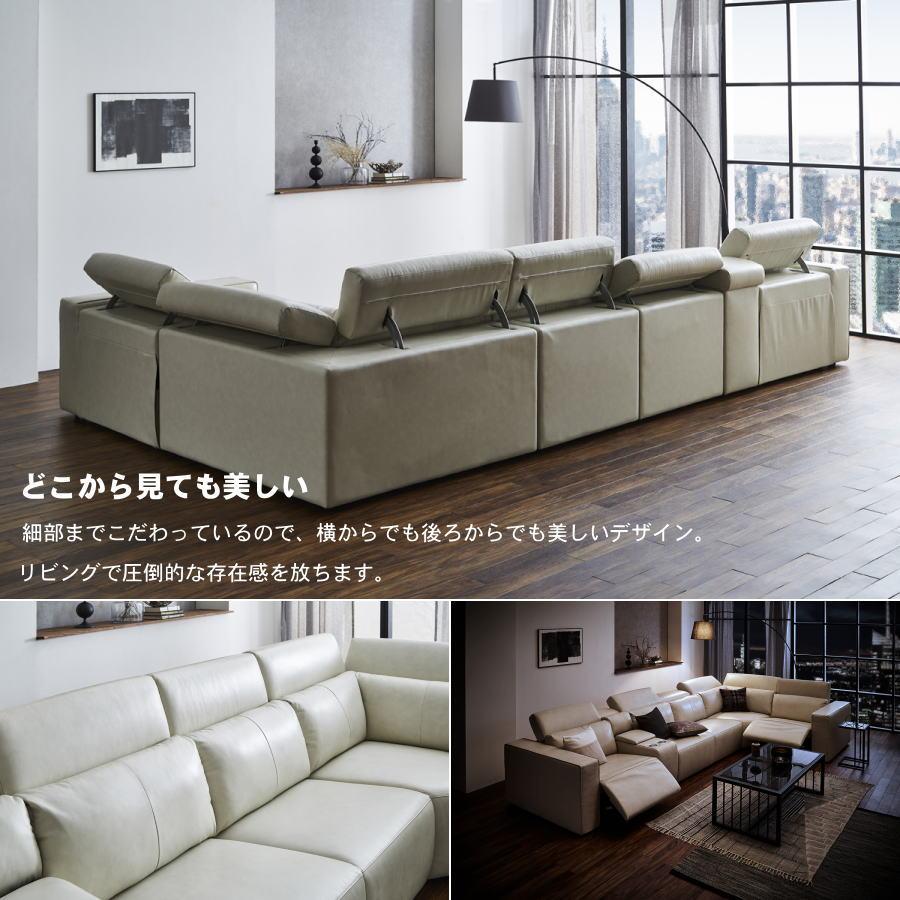 コーナーソファー 電動ソファー リクライニングソファー ソファー